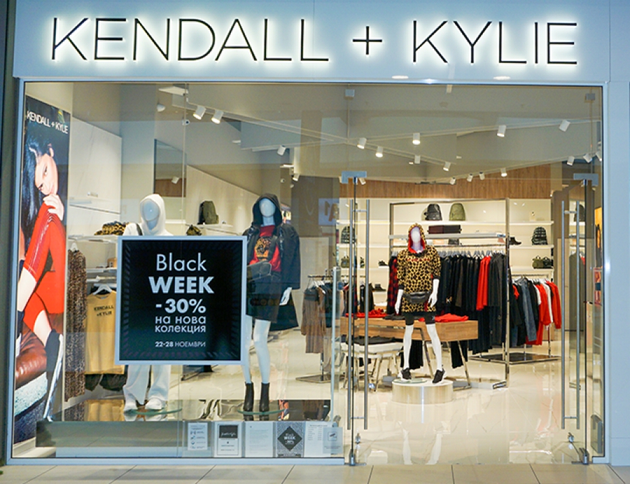 Kendall+Kylie tekstil firması, Türkiye pazarına giriş yapmaya hazırlanıyor