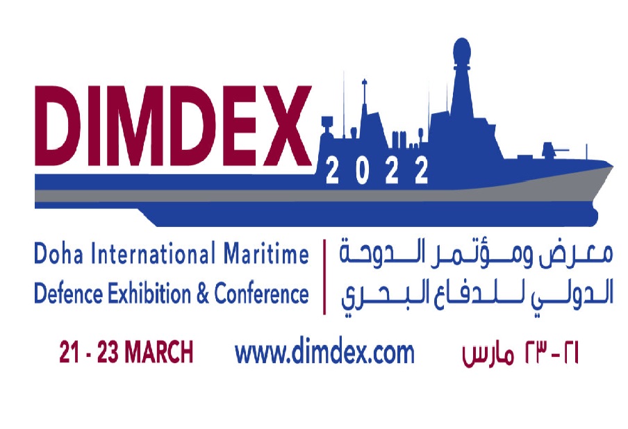 Katar Deniz Savunma Fuarı DIMDEX 2022 başladı