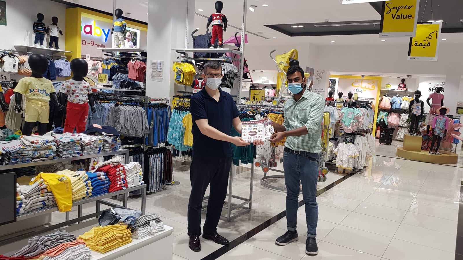 Baby & Kid Store’nin Katar macerası devam ediyor